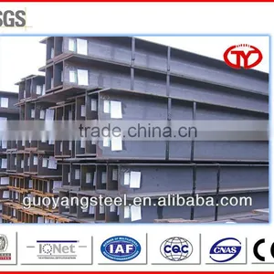 High-frequency Welding H-beam thumbnail-1