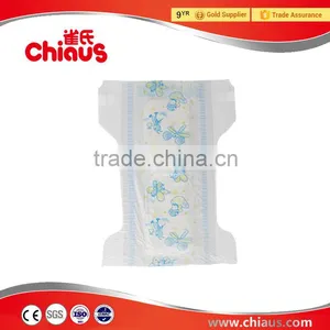 OEM Best Baby Diapers, Cheap Disposable Diapers thumbnail-3