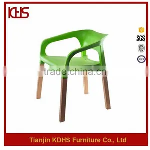 Shengzhen Factory Products American Designed Cosy ABS Plastic Leisure Chair thumbnail-1