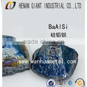 The First-class of Alloy Si Al Ba /silicon Aluminum Barium thumbnail-2