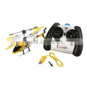 New S107G R/C Mini Metal Helicopter With Gyro Yellow#SV028074 thumbnail-4