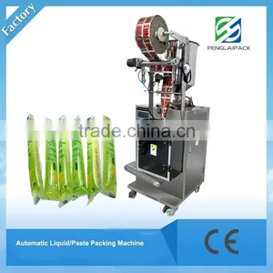 Automatic Tomato Paste Sachet Packing Machine thumbnail-1