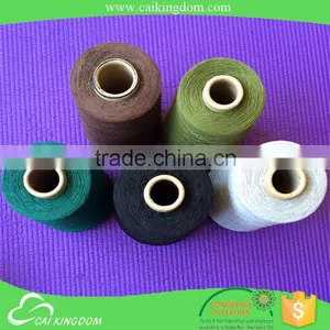 Solid Color Dyed Spinning Conical Cone Recycled Cotton Viscose Sock Yarn thumbnail-1