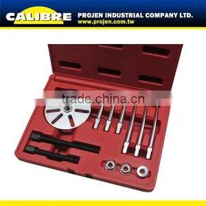 CALIBRE Mine Universal Puller Set thumbnail-1