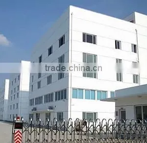 Shenzhen Yangzi Power Co., Ltd. company overview - view 1 thumbnail