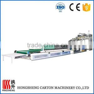 Carton Folder Gluer thumbnail-1