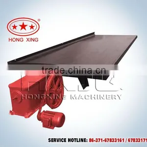 Shaking Concentrator Table thumbnail-1