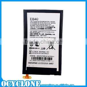 EB40 Battery for Motorola Lithium-ion Polymer Battery 3.8V thumbnail-1