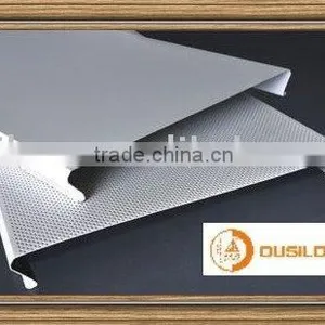 Aluminum Ceiling thumbnail-1