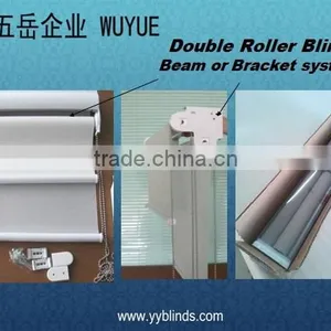 Double Roller Blind thumbnail-1