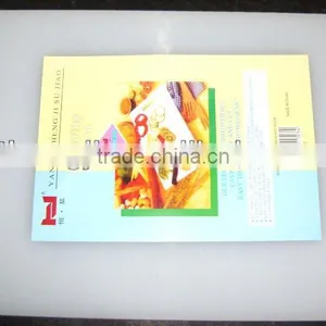 Cutting Board Plastic With Carrying Handle thumbnail-1