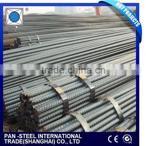 GB1499.2-2007 Rebar HRB 400CR/HRB500CR thumbnail-3