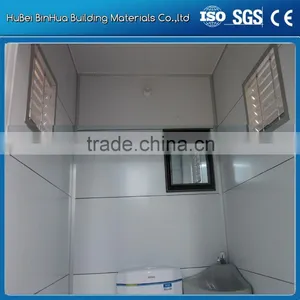 Aluminum Composite Panel Made by Binhua in hu Bei Province thumbnail-4