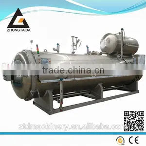 Pouched Food Sterilizer Retort thumbnail-1