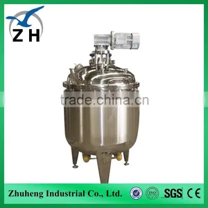 Polyester Polyol Plant Liquid Mixing Tank With Homogenizer Quality Choice thumbnail-6