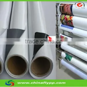 China Gloden Media Supplier 80100 Matt Self Adhesive PVC Vinyl for Solvent thumbnail-1
