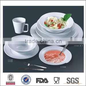24pcs Dinner Set thumbnail-1