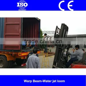RJW622-2P-210cm Textile Machinery Water Jet Loom thumbnail-4