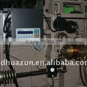 RJW-851-170 Water Jet Loom With Double Nozzle Electric Feeder With Plain Shedding thumbnail-3