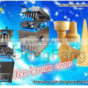 Earn Money Easily Ice Cream Cone Making Machine Machinery Manufacturer thumbnail-1