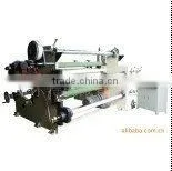 Double-layer Lamination Machine thumbnail-1