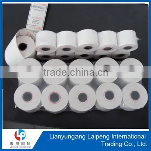 Thermal Paper for Cash Register Machine thumbnail-1