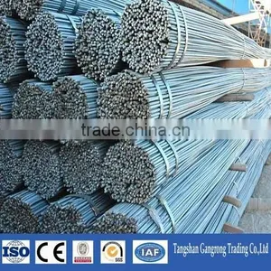 20mm Reinforcing Steel Rebar Price thumbnail-1