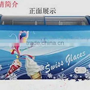 Curved Double Door Ice Cream Showcase Freezers thumbnail-4