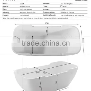 High-quality Artificial Stone Freestanding Bathtub-cast Stone Resin Bathtub YG9996 thumbnail-5