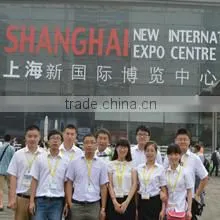Jinan Dwin Technology Co., Ltd. company overview - view 3 thumbnail