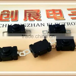 Flashlight Button Switch / Tail Switch / Central Switch / Self-locking Key Switch / ON-OFFswitch thumbnail-4