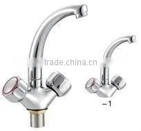 Zhejiang Basin Faucet (BQ5315-1F) thumbnail-1
