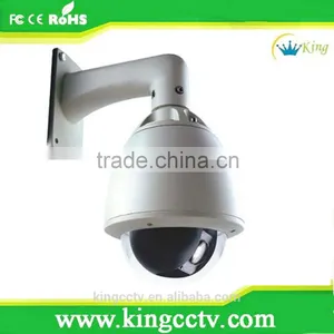 Intelligent PTZ Dome Camera thumbnail-1