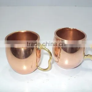 Small Copper Mug thumbnail-1