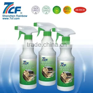 Good Quality 7cf Car Leather Polish thumbnail-1