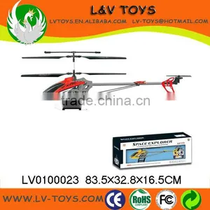 3.5CH Alloy RC Helicopter Toy With Gyro thumbnail-1