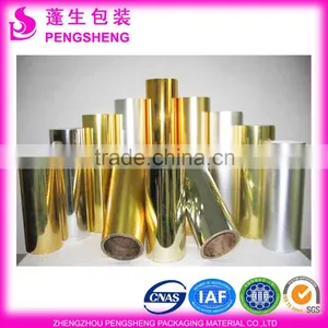 Silver Golden Colorful Metalized Bopp Film for Gift Packaging thumbnail-4