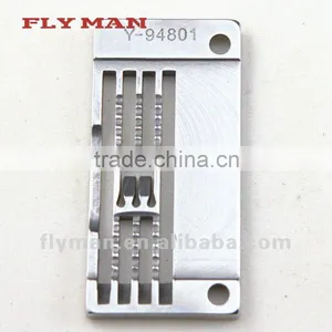 Y94801 Needle Plate / Sewing Machine Part thumbnail-1