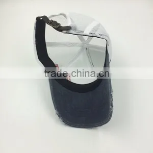 Cutomized Fashion Embroidery Hard Wash Worn Out Mesh Cap thumbnail-4