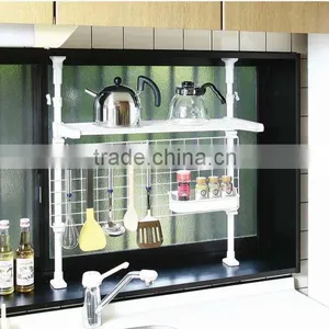 Electroplating Kitchen Hanging Mesh Rack PF-E435 thumbnail-1