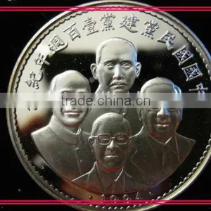 Promotional Chinese Custom Silver Coin thumbnail-1