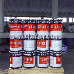 Good Quality Printing Ink Factory in China thumbnail-6