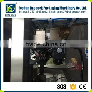 Hot Sale Walnut Nuts Snack Packing Machine thumbnail-2