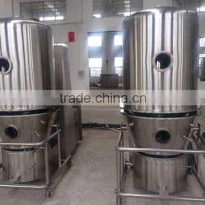GFG-60 High Efficiency Fluidization Bed Batch Dryer thumbnail-6