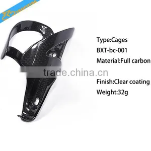 Newest Lightest Road Bicycle Full Carbon Water Bottle Cages Mountain Bike Carbon Fiber Water Bottle Holders thumbnail-2