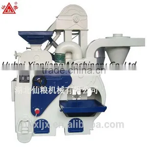 Combined Rice Milling Machine thumbnail-1