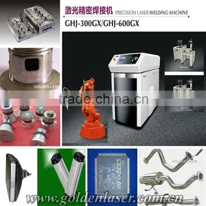 Alloy Aluminum Copper Stainless Steel Metal Laser Welding Equipment thumbnail-1