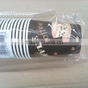 Single Wall Style 8oz Environmental Coffee Paper Cups thumbnail-3