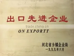 Langfang Kunpeng Furniture Co., Ltd. company overview - view 2 thumbnail