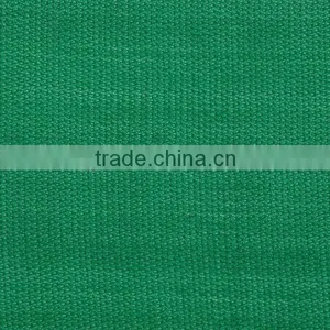 Green Scaffolding Sun Shade Net thumbnail-3